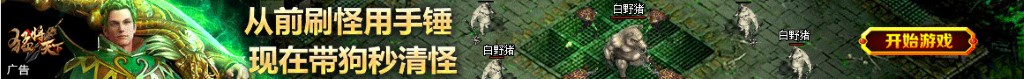 凌云股票